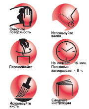 Antirust - ������������