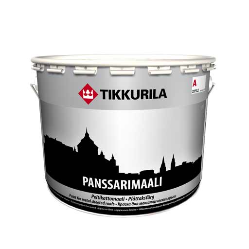Panssarimaali.jpg