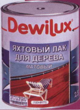  Dyo (): Dewilux-123 (  )