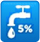 ��������� ����� 5%
